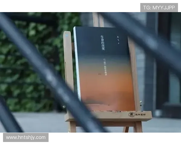 王丽的排球人生：从热爱到巅峰的深度对话与心路历程