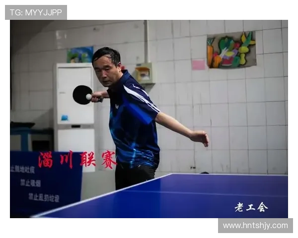 深圳乒乓球队在杯赛中的技术表现分析与点评探讨